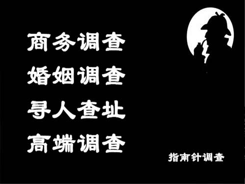 介休侦探可以帮助解决怀疑有婚外情的问题吗