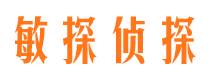 介休出轨调查